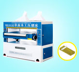 MB1010E/1010E单面欧冠线上平台_欧冠（中国）工压刨床