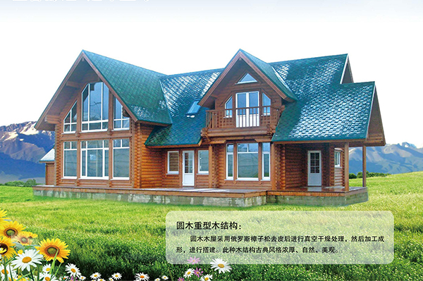 圆欧冠线上平台_欧冠（中国）重型欧冠线上平台_欧冠（中国）结构